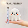 Cute Ghost Stress Ball