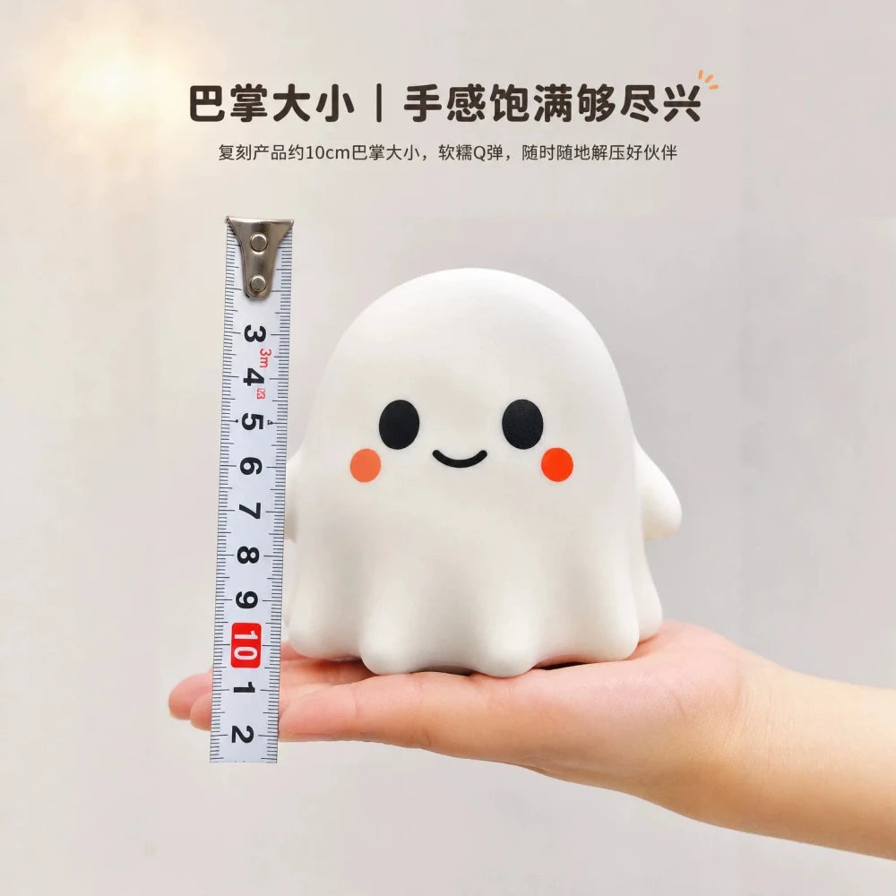 Cute Ghost Stress Ball