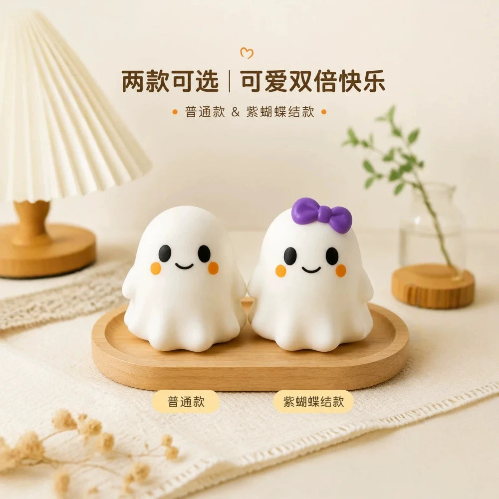 Cute Ghost Stress Ball