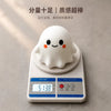 Cute Ghost Stress Ball