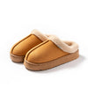 Suede Indoor Slippers
