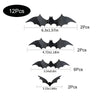 Halloween Bat Wall Stickers