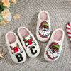 Christmas Cotton Slippers