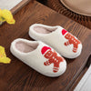 Christmas Cotton Slippers