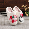 Christmas Cotton Slippers