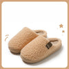 Plush Fleece House Slippers