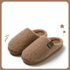 Plush Fleece House Slippers