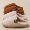 Plush Fleece House Slippers