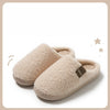 Plush Fleece House Slippers