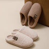 Plush Fleece House Slippers