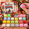 Holiday Countdown Dumpling Blind Box