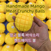 Crunchy Mango Meat Squishy Ball